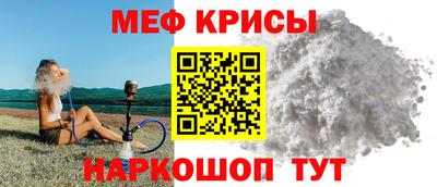 наркотики Коммунар