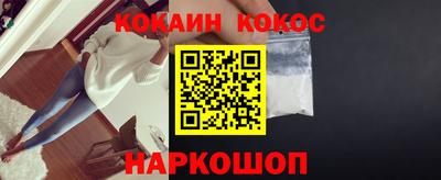 наркотики Коммунар