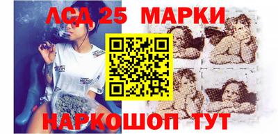 мефедрон Конаково