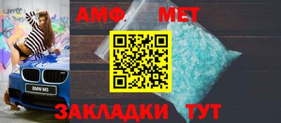 наркотики Коммунар