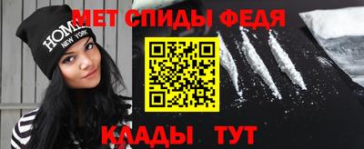 наркотики Коммунар