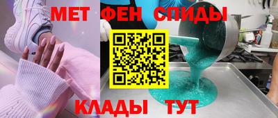 прущая мука Комсомольск-на-Амуре