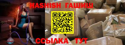 наркотики Коммунар
